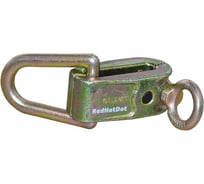 Двухвекторный захват E 3т RedHotDot TH01010