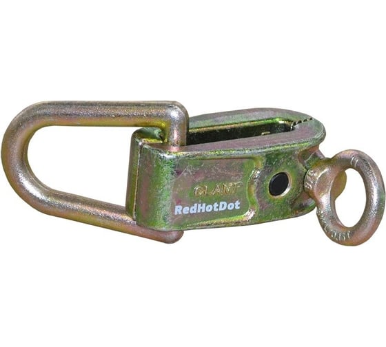 Двухвекторный захват E 3т RedHotDot TH01010 1