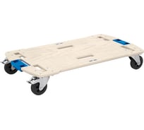 Подставка с колесами для WorkMo GEDORE B3 3002713