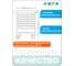 Тележка инструментальная 8 ящиков HONITON IK-GO8 В0000000190785 3