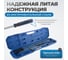 Набор рихтовочных лопаток Optimus 4 шт hd RF042 3