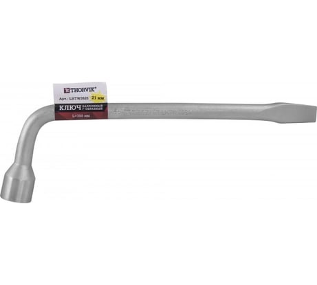 Баллонный Г-образный ключ Thorvik LHTW3521 21 мм, 310 мм 52514