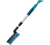 Телескопическая щетка со скребком с мягкой ручкой Серп / 72-96 см/ AUTOVIRAZH AV-2109