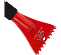 Щетка со скребком для удаления снега и льда 56 см AUTOVIRAZH AV-2139