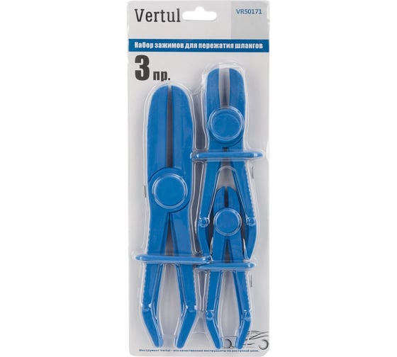 Ручной зажим для пережатия шлангов VERTUL 3 предмета VR50171