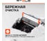 Щетка для машины от снега STELS 41-60 см, скребок 9.5 см // 55311 5