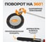 Зеркало инспекционное телескопическое с подсветкой WIEDERKRAFT 280 мм WDK-65452 3