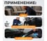Зеркало инспекционное телескопическое с подсветкой WIEDERKRAFT 280 мм WDK-65452 4
