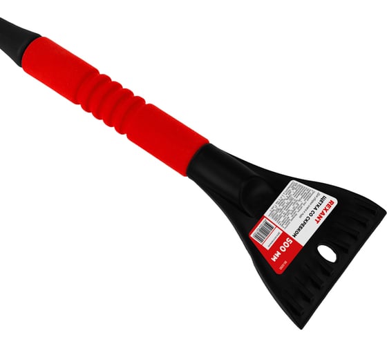 Щетка со скребком 635 мм (мягкая ручка) REXANT 80-0292