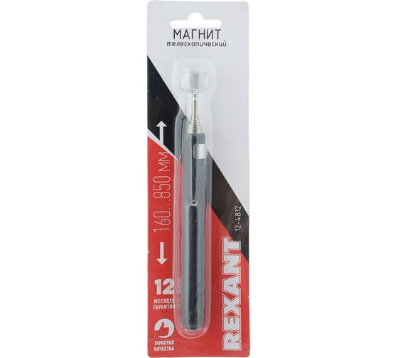 Телескопический магнит REXANT 12-4812