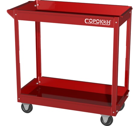 Инструментальная тележка Сорокин 9.2