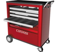 Инструментальная тележка со сквозным отверстием Сорокин 9.9