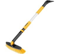 Щетка сметка со скребком Denzel телескоп, поворотная голова, 750-1120 мм 55326