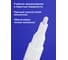 Лаковый маркер-краска 1-2 мм, белый, нитро-основа, алюминиевый корпус BRAUBERG 150869 6