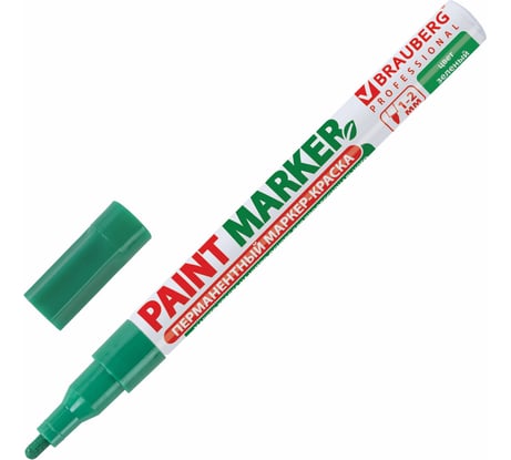 Лаковый маркер-краска BRAUBERG 1-2 мм, зеленый, нитро-основа, алюминиевый корпус, 150870