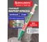 Лаковый маркер-краска BRAUBERG 1-2 мм, зеленый, нитро-основа, алюминиевый корпус, 150870 2
