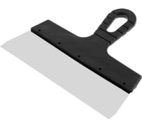 Шпатель ЛОМ фасадный 250 мм, нержавеющая сталь, пластиковая рукоятка 5386196