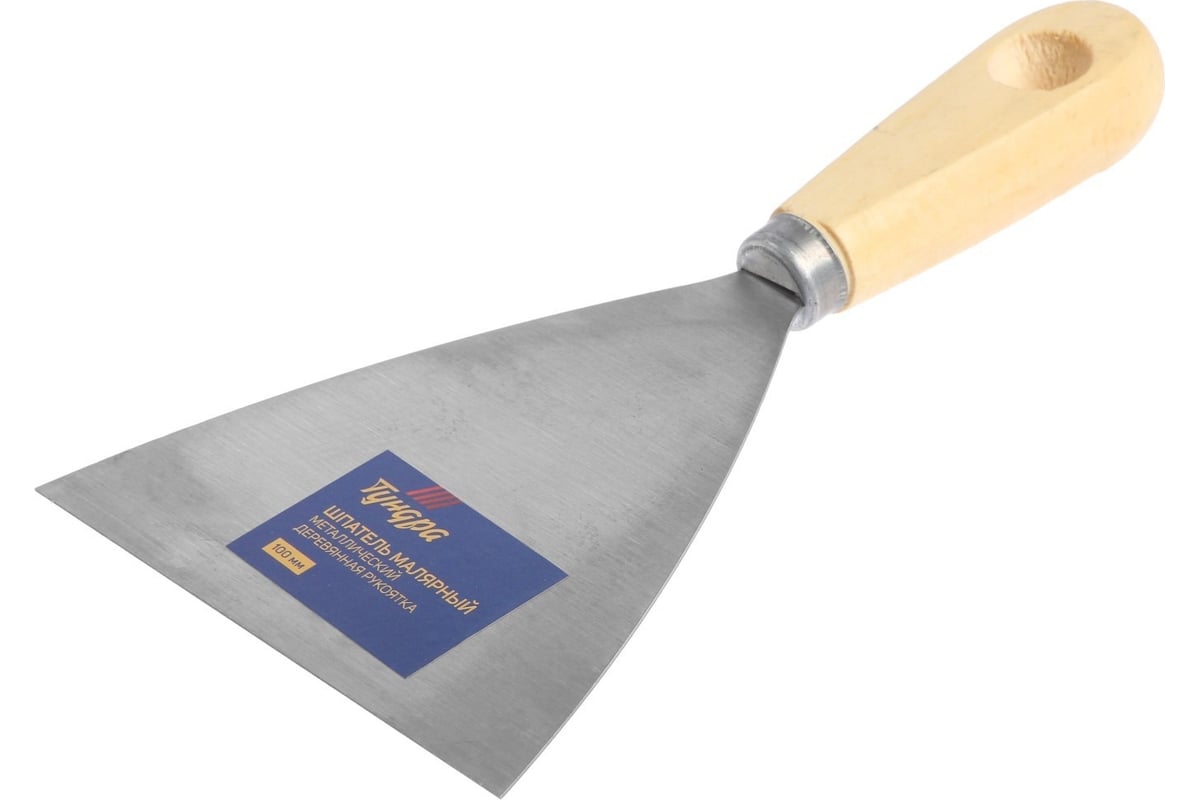 Шпатель ТУНДРА малярный, металлический, деревянная рукоятка, 100 мм ...