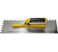 Зубчатая гладилка Serfa с пластмассовой ручкой, 40 см, 10x10 мм 209