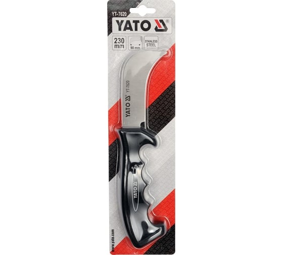 Нож для резки рубероида YATO 230 мм YT-7620