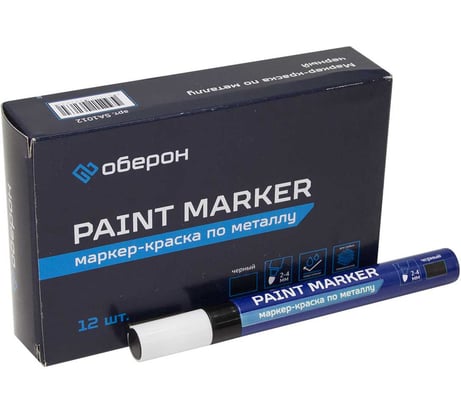 Маркер-краска Оберон черный SA101 упак. 12шт SA1012.12