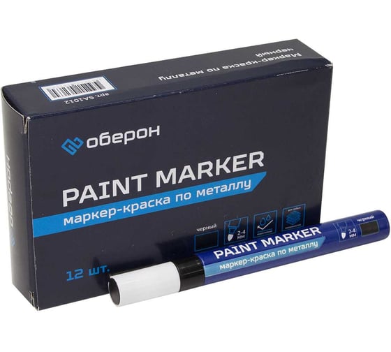 Маркер-краска Оберон черный SA101 упак. 12шт SA1012.12 1