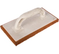 Пластиковая терка COLOR EXPERT 280x140 92414012