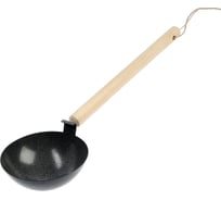 Ковш ТУНДРА круглое дно, деревянная рукоятка, 160 мм 9436838