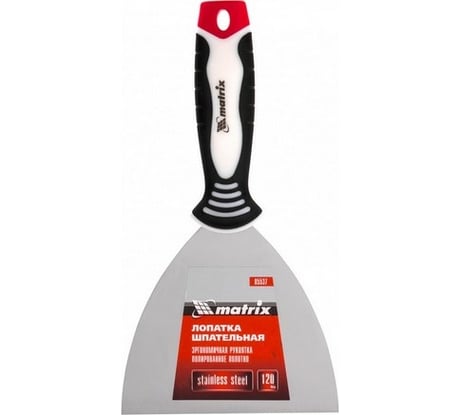 Шпательная лопатка из нержавеющей стали, 120 мм, 3-компонентная ручка MATRIX 85537