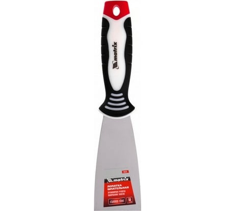 Шпательная лопатка из нержавеющей стали, 50 мм, 3-компонентная ручка MATRIX 85532