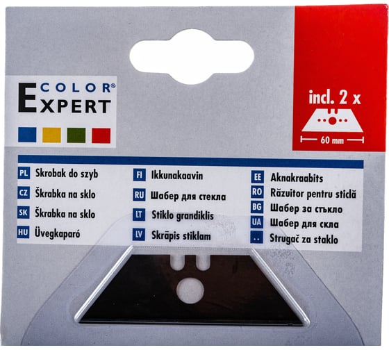 Пластиковый скребок для стекла 60мм COLOR EXPERT 93800127