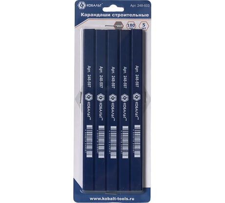 Строительный карандаш 180 мм 5 шт. блистер КОБАЛЬТ 248-603