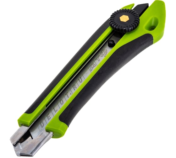 Нож со сменным лезвием с фиксацией, двухкомпонентный корпус