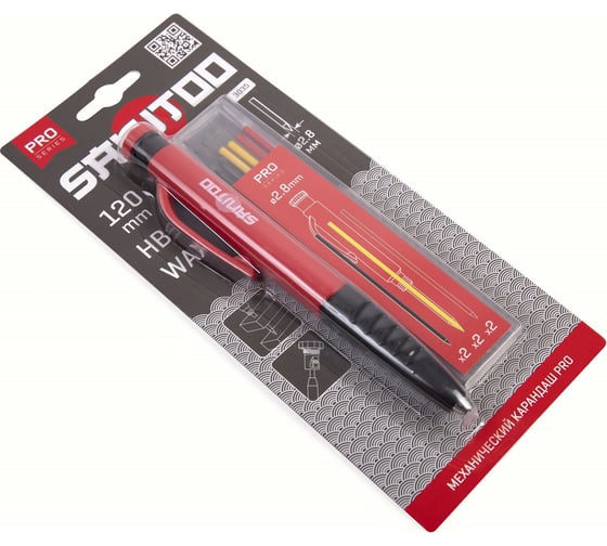 Механический карандаш Sanitoo PRO, с запасными грифелями 3035
