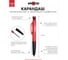 Механический карандаш Sanitoo PRO, с запасными грифелями 3035 2