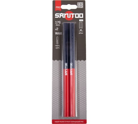Набор разметочных двухсторонних карандашей Sanitoo PRO, 2 шт. 3032