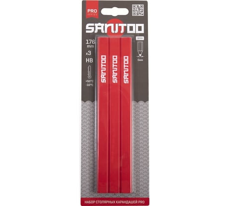 Набор столярных карандашей Sanitoo PRO 3 шт. 3033