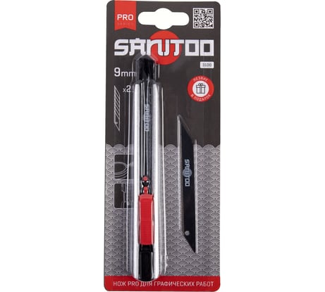 Нож PRO для графических работ Sanitoo 9 мм 3100