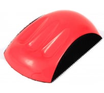 Брусок для шлифования 90x150мм с липучкой Калибр 00000060717