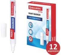 Лаковый маркер-краска BRAUBERG extra 4 мм, белый, выгодный комплект 12 шт., усиленная нитро-основа 880464