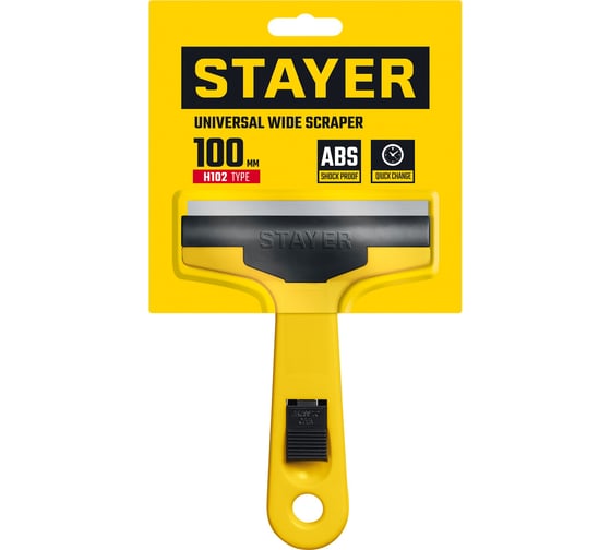 Универсальный скребок STAYER MASTER пластмассовый корпус, 100мм 08515_z01