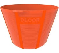 Емкость для гипса DECOR g2, 0,67л высокая 11612119