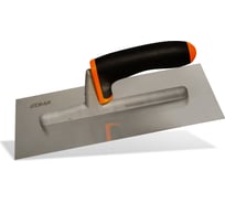 Гладилка EDMA с изогнутым лезвием 280x120 мм 266155