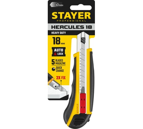 Нож с автозаменой STAYER Hercules-18 18 мм  09165_z01