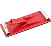 Брусок для шлифования MATRIX 220 х 80 мм 75834