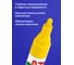 Лаковый маркер-краска 2-4 мм, желтый, нитро-основа, алюминиевый корпус BRAUBERG 150872 6