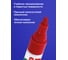 Лаковый маркер-краска 2-4 мм, красный, нитро-основа, алюминиевый корпус BRAUBERG 150874 6