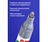Лаковый маркер-краска 2-4 мм, серебряный, нитро-основа, алюминиевый корпус BRAUBERG 150875 6