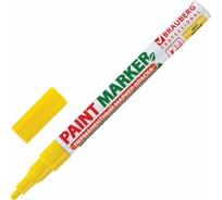 Лаковый маркер-краска 1-2 мм, желтый, нитро-основа, алюминиевый корпус BRAUBERG 150863