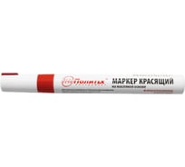 Красящий маркер Политех красный 1610030